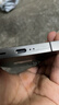 三星【價(jià)保11.11】Samsung Galaxy S24 Ultra AI手機(jī) 2億像素 第三代驍龍8 拍照手機(jī) 12GB+256GB 鈦黑 曬單實(shí)拍圖