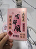 朵卡連適用華為Purax手機(jī)殼鉸鏈全包保護(hù)殼PuraX闊折疊屏外殼可愛卡通旋轉(zhuǎn)支架折疊保護(hù)套新品創(chuàng)意高級感 粉色全包殼旋轉(zhuǎn)支架+珍珠手提 華為Pura X 曬單實拍圖