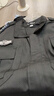 龍偉聯(lián)合保安服春秋套裝男斜紋地勤安保工作服黑色執勤制服全套安檢特訓服 曬單實(shí)拍圖