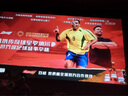 哈趣K2 Pro高亮版 投影儀家用 1080P高清 智能便攜臥室家庭影院投影機(jī) 國家補(bǔ)貼（支持運(yùn)動(dòng)補(bǔ)償） 曬單實(shí)拍圖