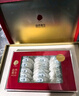同仁堂北京同仁堂 干燕窩禮盒【密盞金標100g】燕窩干盞 溯源中秋節禮物 曬單實(shí)拍圖