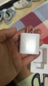 固質(zhì)優(yōu)品蘋(píng)果充電器正品充電線(xiàn)氮化鎵適配原裝45W快充PD套裝iPhone14ProMax13 16 15手機12充電頭30W數據線(xiàn) 【原盒封裝】蘋(píng)果30W快充頭+閃充線(xiàn)丨1米套裝 曬單實(shí)拍圖