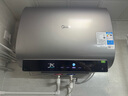 美的（Midea）60升玲瓏超薄雙膽扁桶電熱水器3300W家用一級能效鎂棒免換速熱F6033-UD5(HE)以舊換新國家補貼 曬單實拍圖