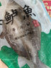 泰明揚三去開(kāi)背海鱸魚(yú)（去鱗去腮去內臟）新鮮冷凍鱸魚(yú) 海鮮魚(yú)類(lèi) 400-450g/條 曬單實(shí)拍圖