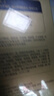 韓束金剛俠面膜抗皺緊致抗老提拉補水保濕黃金面膜生日禮物送禮女15片 曬單實(shí)拍圖