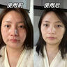 美美的天空熊果苷面膜抗皺緊致抗衰老補水淡斑提亮膚色祛黃改善暗沉男女士 熊果苷補水面膜1盒【共10片】 曬單實(shí)拍圖