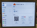 BOE京東方小課屏B1學(xué)習機【重磅引入deepseek】護眼兒童網(wǎng)課AI幼小學(xué)初中高平板12.7''6+256G 曬單實(shí)拍圖