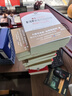 最高人民法院新民事訴訟法司法解釋理解與適用（上下冊） 曬單實(shí)拍圖