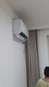 海爾（Haier）小紅花套系 凈省電Plus真省版 節(jié)能1.5匹壁掛式臥室掛機(jī)空調(diào) KFR-35GW/E1-1Plus家電國(guó)家補(bǔ)貼20% 曬單實(shí)拍圖