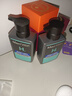 曼秀雷敦男士溫和保濕洗面奶150ml*2 無(wú)皂基 保濕補水潔面送男友禮物 曬單實(shí)拍圖