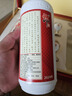 郎酒郎牌郎酒 白酒 醬酒 53度 500ml*2 禮盒裝（新老包裝年份隨機） 曬單實(shí)拍圖