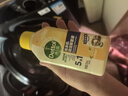 滴露（Dettol）洗衣機清洗劑250mL檸檬洗衣機深度清潔劑滾筒洗衣機清潔劑除垢 曬單實拍圖