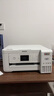 愛普生（EPSON）L4266墨倉式彩色無線多功能一體機(jī)家用/辦公打印（打印復(fù)印掃描 wifi 自動雙面） 曬單實拍圖