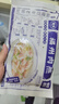 馥華福州肉燕180g*4包 特產(chǎn)太平燕肉皮餛飩云吞速食早餐夜宵半成品 曬單實(shí)拍圖