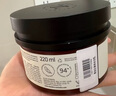 施丹蘭（STENDERS）玫瑰身體水分乳220m 潤體乳 身體乳 白皙水潤 男女友禮物 曬單實(shí)拍圖