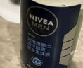 妮維雅（NIVEA）抑汗香體腋下止汗露滾珠夏季干爽男士海洋酷爽爽身走珠液50ml 曬單實(shí)拍圖