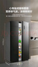 美的（Midea）607升雙開(kāi)門(mén)對開(kāi)門(mén)家用電冰箱一級能效大容量風(fēng)冷無(wú)霜節能變頻BCD-607WKPZM(E）家電國家補貼20% 曬單實(shí)拍圖