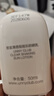 羽西【肖戰(zhàn)同款】白玉防曬霜輕薄保濕隔離SPF50防曬乳七夕情人節(jié)禮物 曬單實拍圖