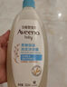 艾惟諾（Aveeno）艾維諾兒童沐浴洗發(fā)水二合一 天然燕麥嫩膚嬰兒沐浴露354ml 曬單實(shí)拍圖
