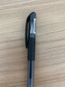 斑馬牌（ZEBRA）中性筆 0.5mm子彈頭簽字筆 學(xué)生標(biāo)記筆走珠水性筆 C-JJ100 JELL-BE 黑色 單支裝 曬單實拍圖