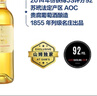 Member's Mark 法國進(jìn)口 蘇玳貴腐甜白葡萄酒 750ml 750mL 1瓶 曬單實(shí)拍圖