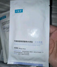 可復(fù)美面膜噸噸小水膜5片透明質(zhì)酸鈉藻萃盈潤保濕精華面膜密集修護(hù)緊致 曬單實(shí)拍圖