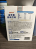 白云山益生菌12000億腸道腸胃腸道脾胃便秘復(fù)合虛弱益生元成人兒 5盒 曬單實拍圖