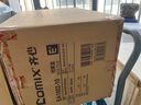 齊心（COMIX） 10個裝 75mm牢固耐用粘扣檔案盒/A4文件盒/資料盒憑證文件收納盒辦公用品 藍(lán)色EA1003-10 曬單實(shí)拍圖