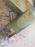 百雀羚（PECHOIN）【王一博同款】銀河防曬乳50g清爽防曬品質(zhì)國貨買(mǎi)一送一教師禮物 曬單實(shí)拍圖