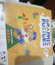 艾杰普七巧板磁性幾何圖形數學(xué)兒童3-6歲男女孩生日禮物小學(xué)玩具教具 曬單實(shí)拍圖