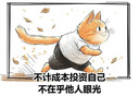 京東京造外套男士立領(lǐng)行政夾克秋冬季25新款商務(wù)休閑男裝 藏青色 L 曬單實(shí)拍圖
