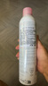 依云（evian）礦泉水噴霧（300ml×4）補(bǔ)水保濕爽膚水 囤貨套裝 曬單實(shí)拍圖