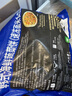 Saongwon 韓國(guó)進(jìn)口 韓式海鮮蔬菜餅 1.04kg(8個(gè)) 海鮮蔬菜餅 1.04kg 曬單實(shí)拍圖