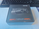 70邁行車記錄儀M310Pro 2K 1440P超高清夜視 F1.55大光圈 360度旋轉(zhuǎn) 曬單實(shí)拍圖