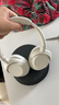 索尼（SONY）ULT WEAR 重低音頭戴式降噪藍牙耳機（WH-ULT900N）米白 雙11 購物推薦 曬單實拍圖