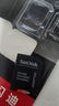 閃迪（SanDisk）512GB TF(MicroSD)內(nèi)存卡 4K極速金卡A2 V30 U3行車記錄儀 運(yùn)動(dòng)相機(jī)無(wú)人機(jī) 監(jiān)控存儲(chǔ)卡 讀190MB/s 曬單實(shí)拍圖