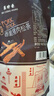 美珍香 香脆豬肉松條（加量10%）（15g*10+15g贈送） 165g*1袋 曬單實拍圖