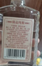 枝江【中秋送禮】42度低度精品純糧小酒 純糧食濃香柔雅綿柔白酒 42%vol 125mL 1瓶 曬單實(shí)拍圖