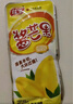 佳寶九制原味醬芒果干408g蜜餞果脯酸甜零食小袋裝8090后懷舊休閑食品 曬單實(shí)拍圖