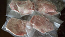 1號會(huì )員店黑豬雪花松板肉 凈重2.4斤 豬肉豬頸肉臉頰肉豬臉肉烤肉燒烤食材 曬單實(shí)拍圖