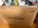 TCL雷鳥(niǎo)電視 65雀5 25款 65英寸 144Hz高刷 2+32GB內存 自定義遙控器 家電國家補貼電視65F295C 曬單實(shí)拍圖