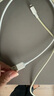 綠聯(lián)【MFi認證不彈窗】蘋(píng)果充電線(xiàn)快充數據線(xiàn)USB to Lightning適用iPhone14plus/13/12/11手機 USB充電線(xiàn)-【云朵白】-1.5米 蘋(píng)果MFi認證USB-A轉Light 曬單實(shí)拍圖