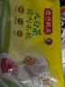 灣仔碼頭大白菜豬肉水餃1800g90只早餐食品速食面點(diǎn)生鮮速凍餃子 曬單實(shí)拍圖
