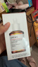 達(dá)爾膚（DR.WU）杏仁酸精華8%30ml三重酸果酸水楊酸抗痘祛【送等量】 曬單實(shí)拍圖