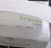 桔子姑娘抽紙miss系列4層360張*24包 家用餐巾紙 原生木漿紙巾 整箱 曬單實(shí)拍圖