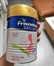 美素佳兒媽媽 (Frisomum)孕產(chǎn)婦配方奶粉（調(diào)制乳粉）400g 曬單實(shí)拍圖