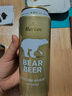 豪鉑熊（BearBeer）金小麥白啤酒500ml*24聽整箱裝 德國(guó)進(jìn)口 曬單實(shí)拍圖
