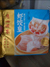 廣州酒家利口福 蝦餃皇240g 8個  早餐半成品 廣式早茶點心 生鮮食品速食美食 曬單實拍圖