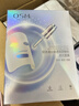 歐詩(shī)漫（OSM）小白燈美白面膜15片補(bǔ)水保濕護(hù)膚品面膜男女 曬單實(shí)拍圖