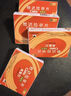 [希愛(ài)力]他達拉非片 5mg*28片 1盒裝 曬單實(shí)拍圖
